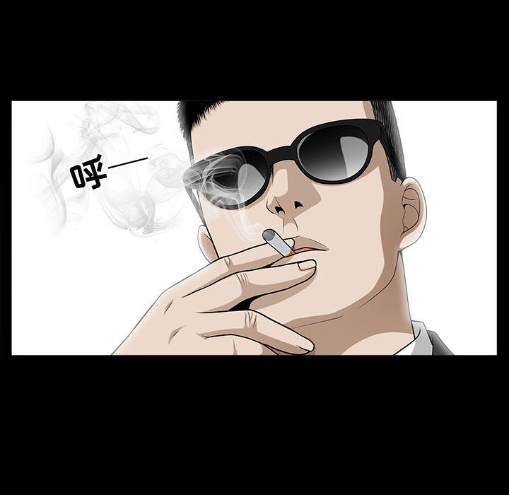第14话 - 第45.jpg页