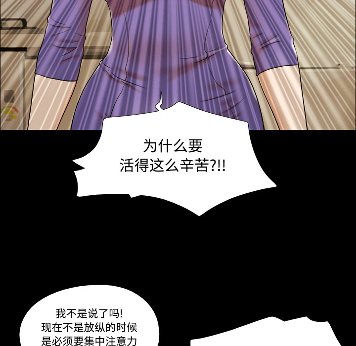 1 - 第23.jpg页