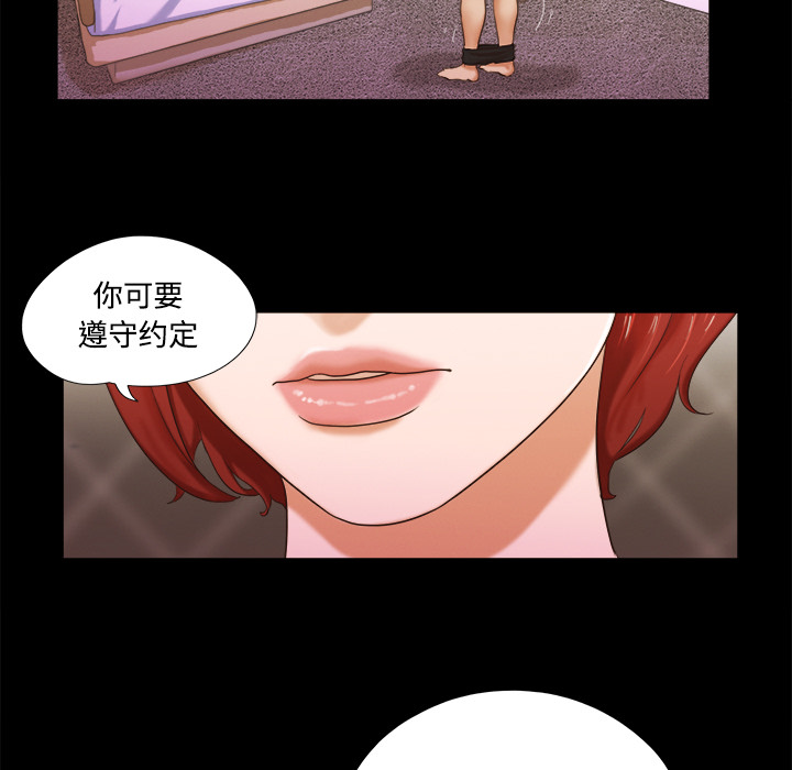 7 - 第67.jpg页