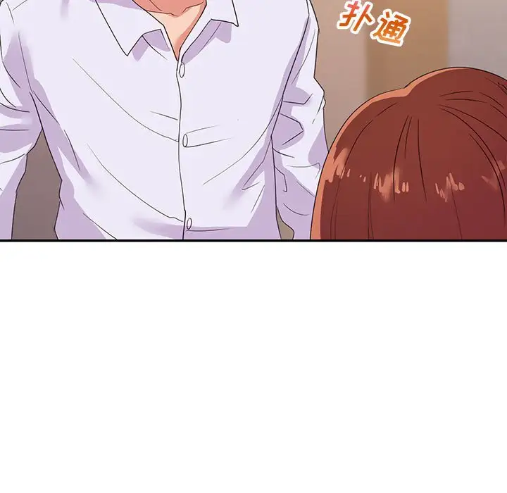 第28话 - 第7.jpg页