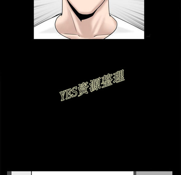 第23话 - 第69.jpg页