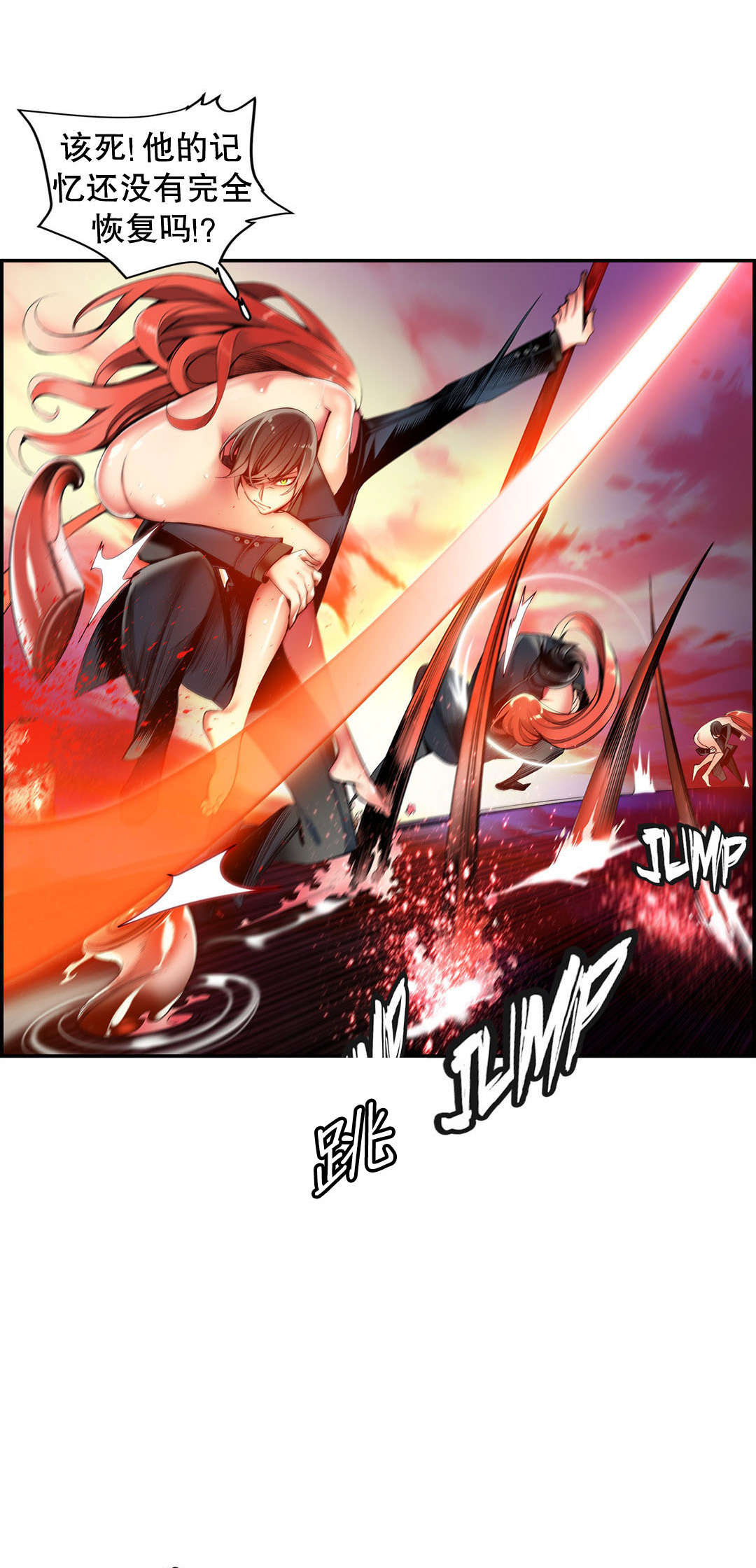 45 - 第2.jpg页