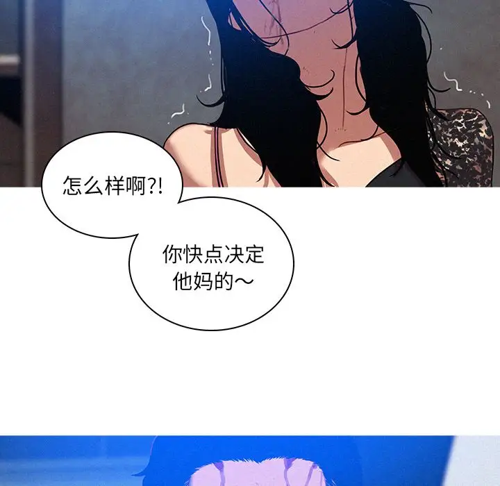 第10章 - 第35.jpg页