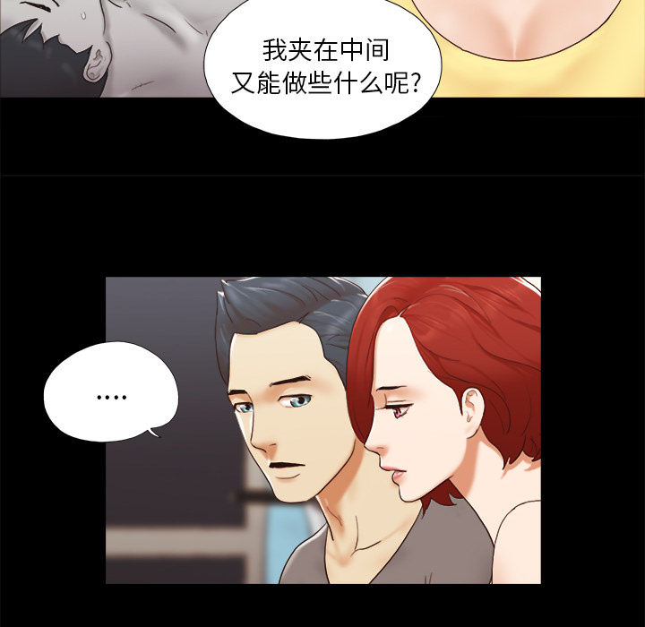 24 - 第23.jpg页