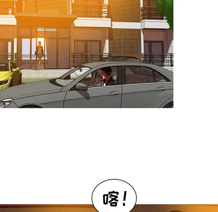 第7章 - 第43.jpg页