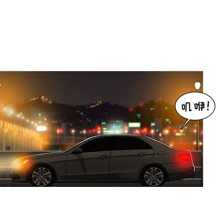 第8章 - 第37.jpg页