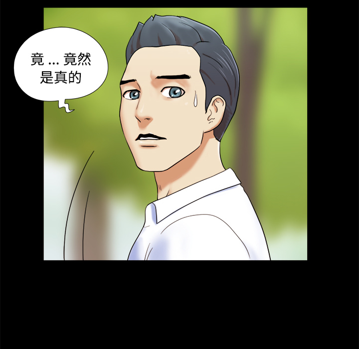 4 - 第18.jpg页