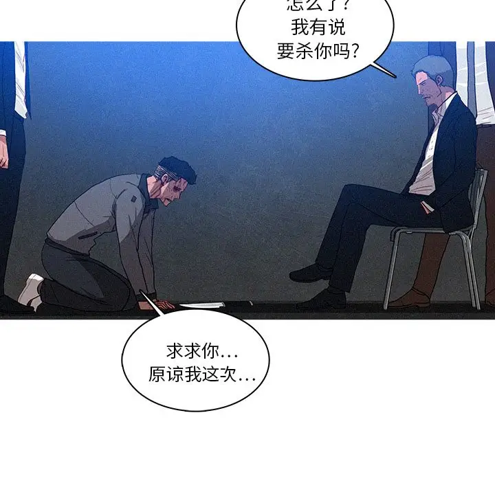 第9章 - 第57.jpg页
