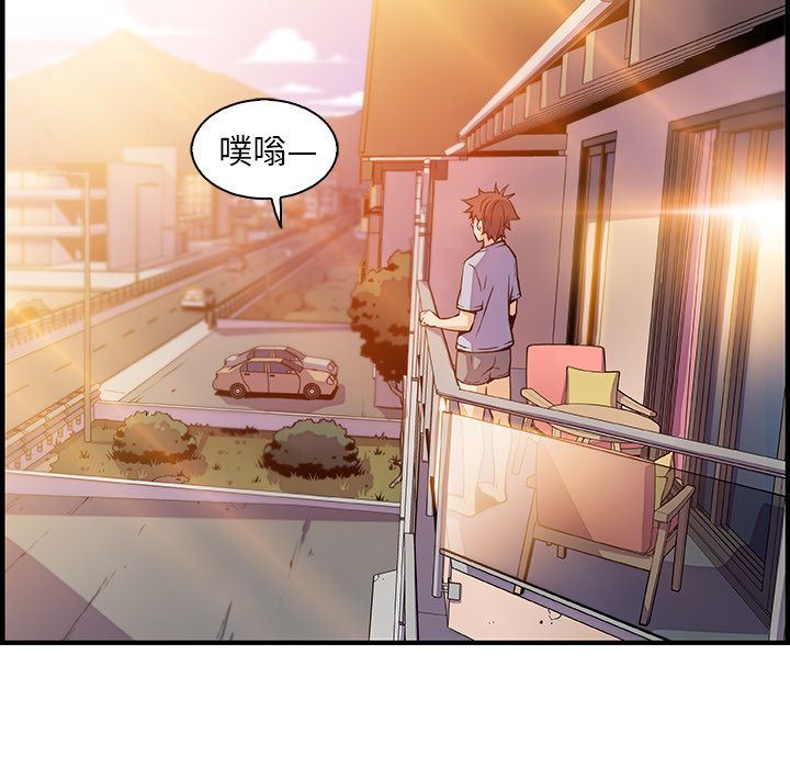 第56话 - 第85.jpg页