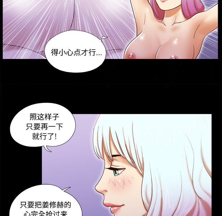 16 - 第6.jpg页