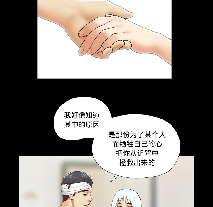 27 - 第68.jpg页