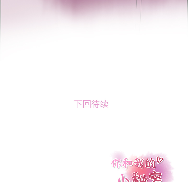 第22章 - 第93.jpg页