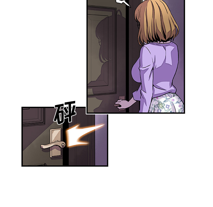 第30章 - 第58.jpg页
