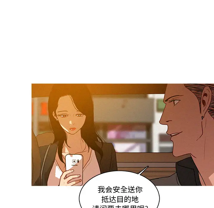第4章 - 第15.jpg页