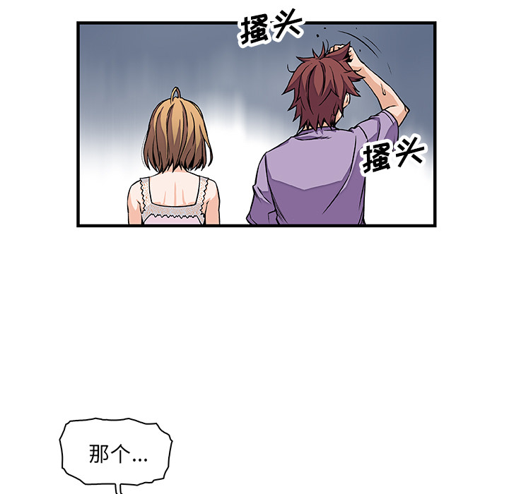 第15章 - 第7.jpg页