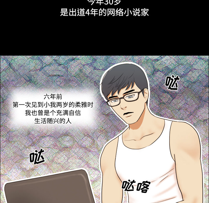 1 - 第36.jpg页