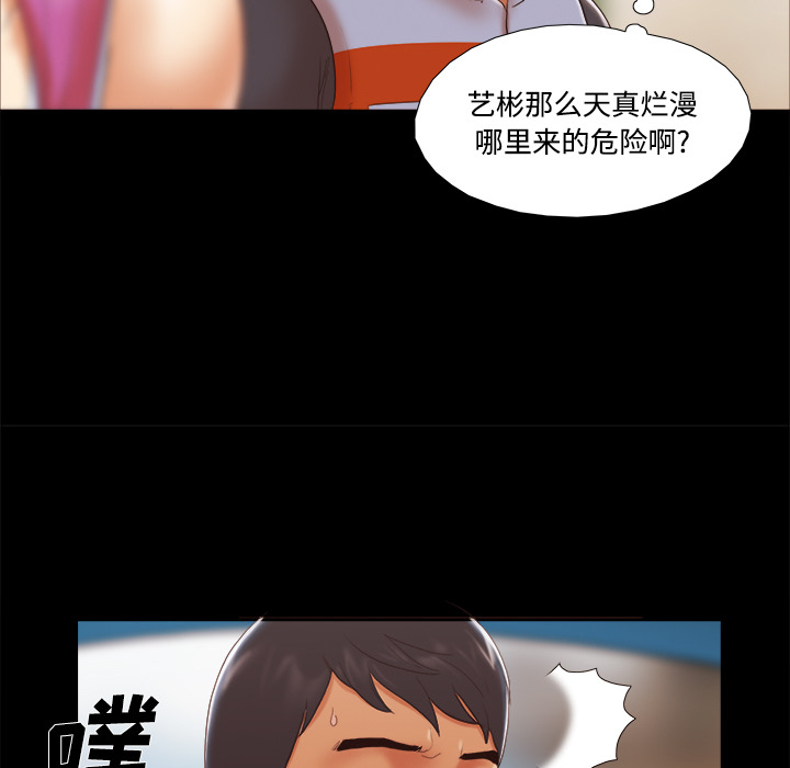 22 - 第65.jpg页