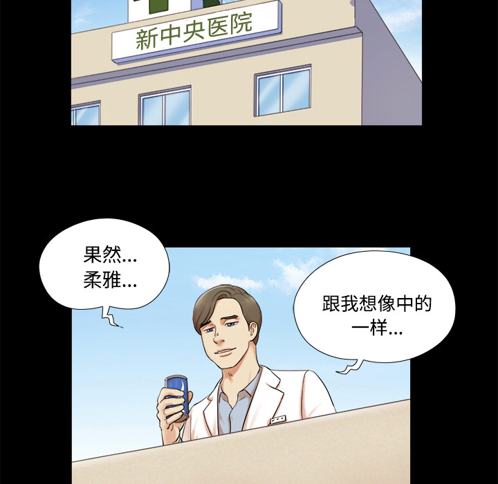 2 - 第38.jpg页