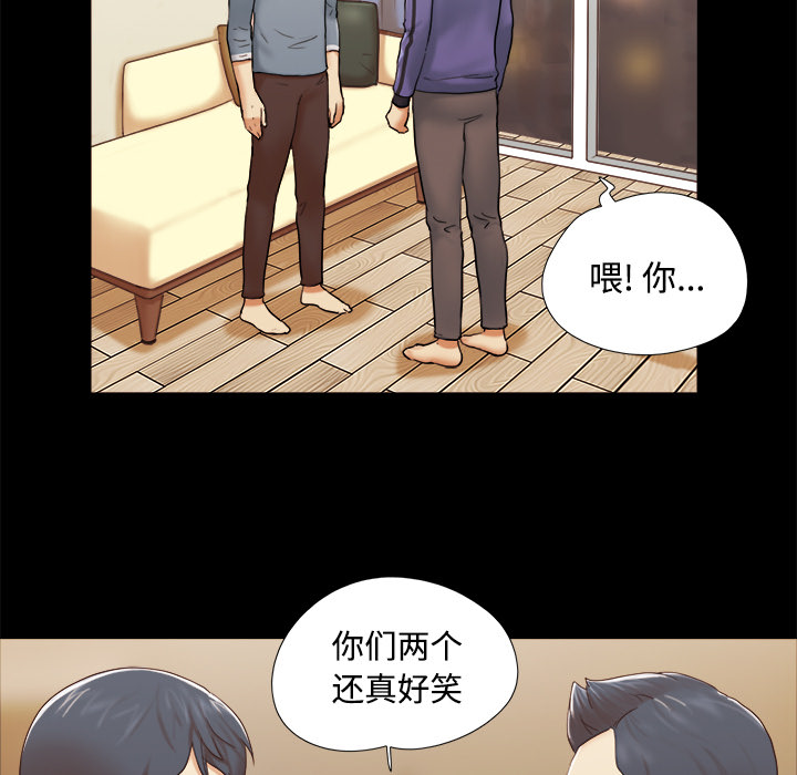 【完结】：28 - 第45.jpg页