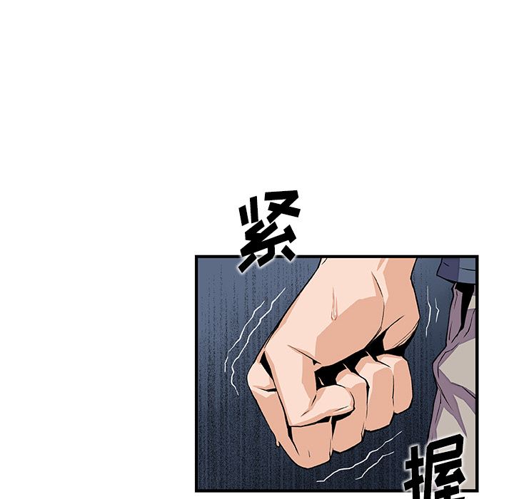第47章 - 第22.jpg页
