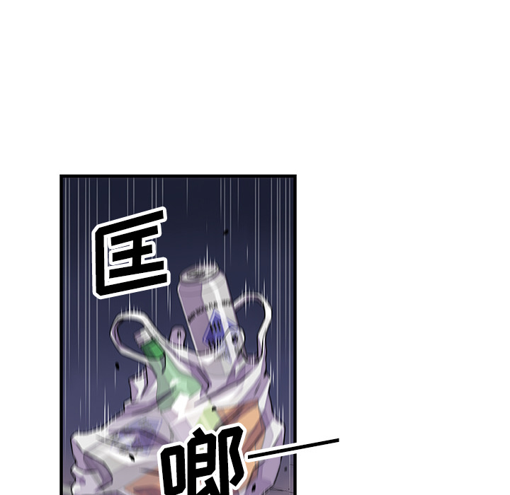 第17章 - 第11.jpg页