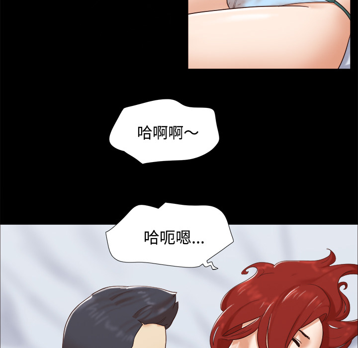 16 - 第48.jpg页