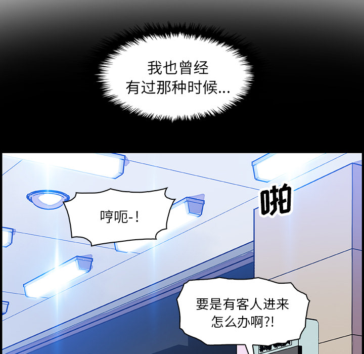 第13章 - 第13.jpg页
