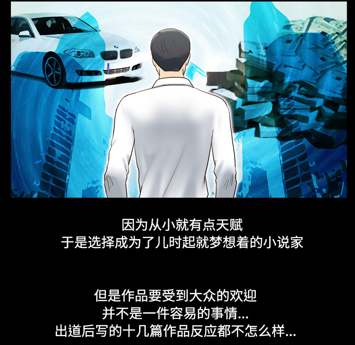 1 - 第39.jpg页