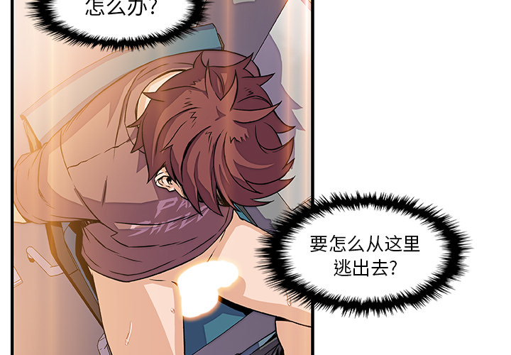 第19章 - 第3.jpg页