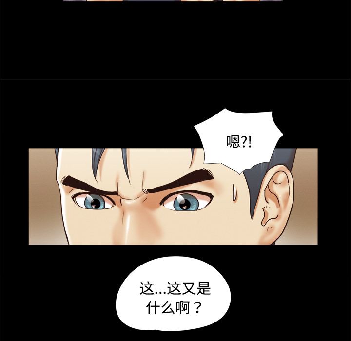 9 - 第16.jpg页
