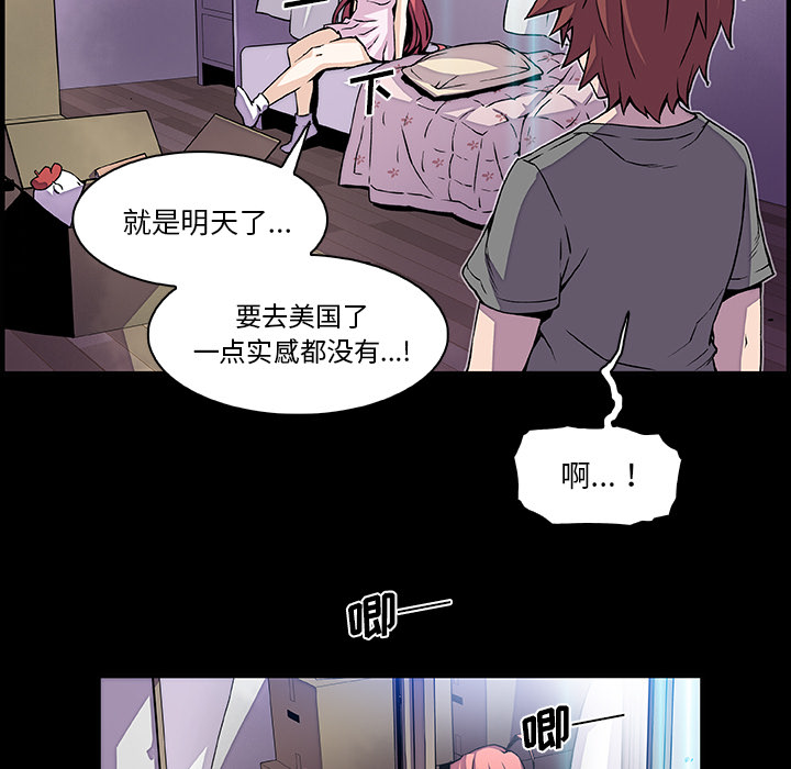 第26章 - 第50.jpg页
