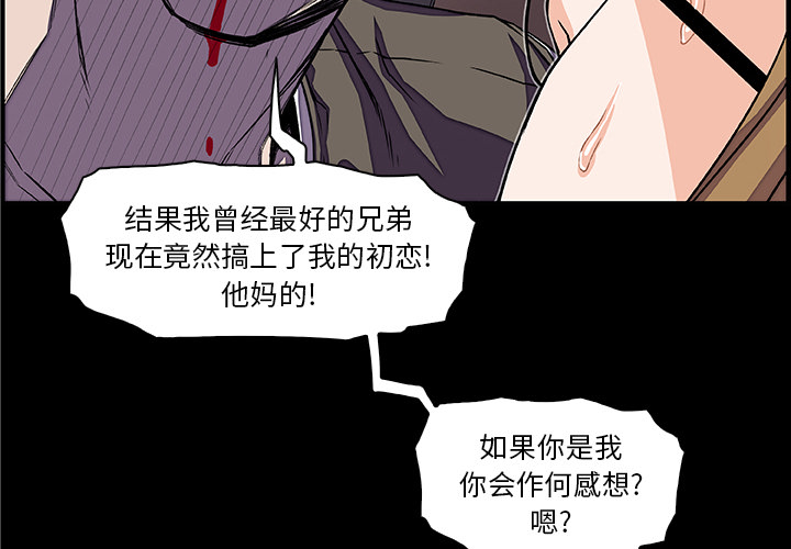 第23章 - 第4.jpg页