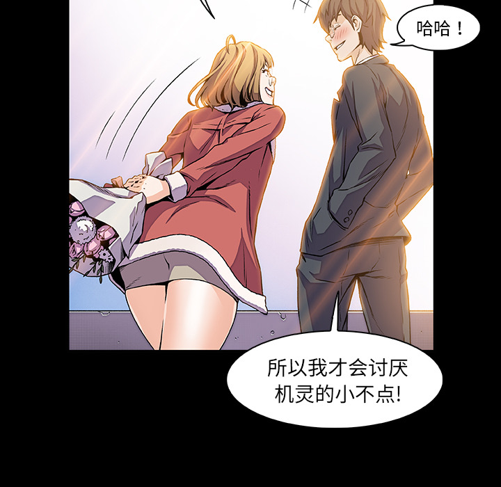 第31章 - 第9.jpg页