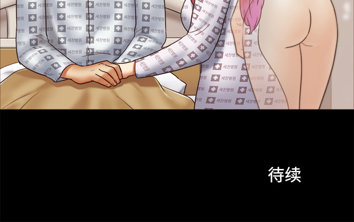 27 - 第79.jpg页