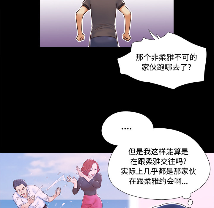 11 - 第59.jpg页