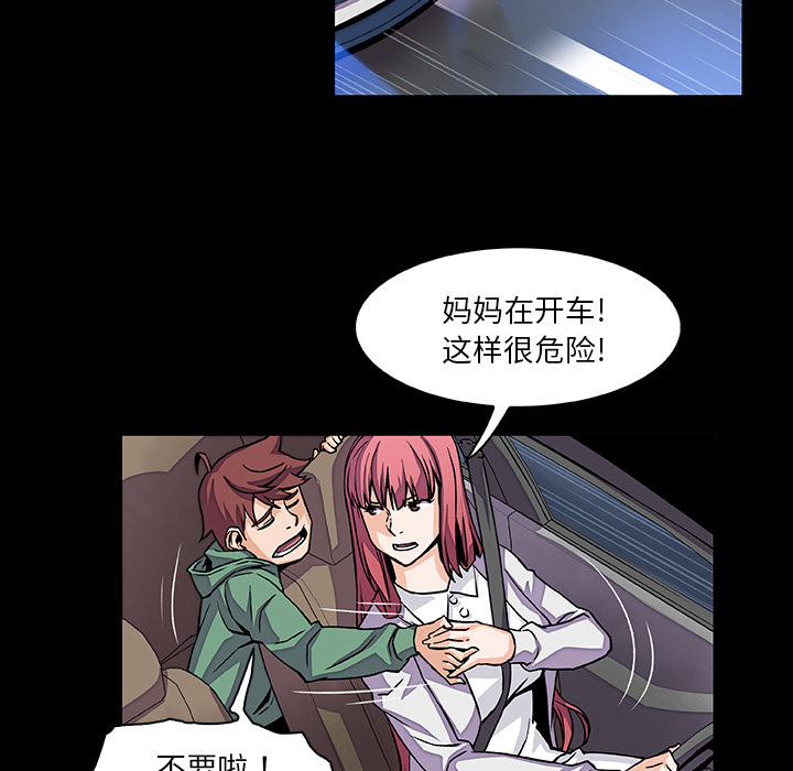 第15章 - 第50.jpg页