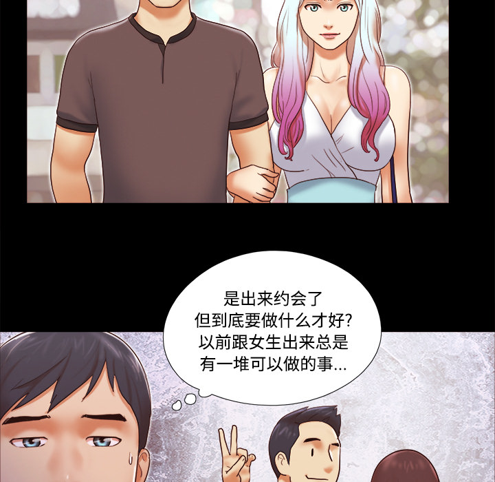 21 - 第35.jpg页