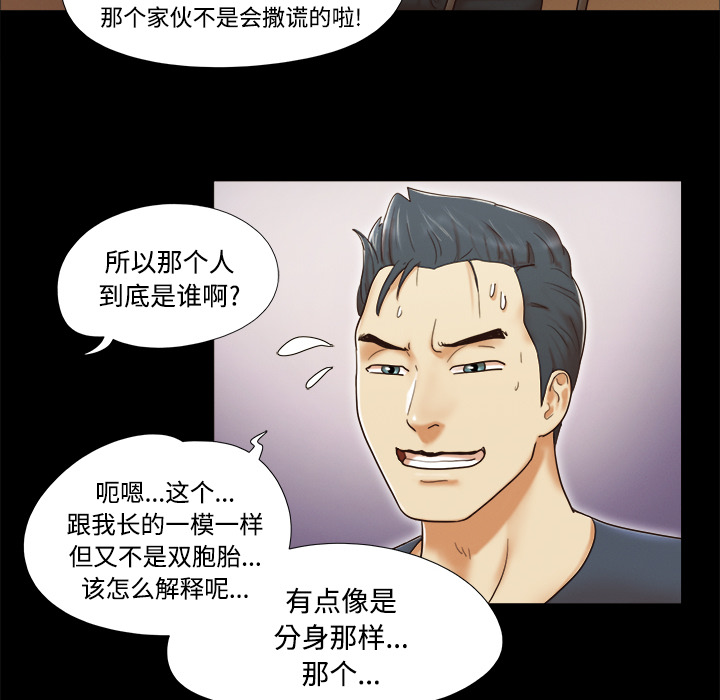 8 - 第8.jpg页