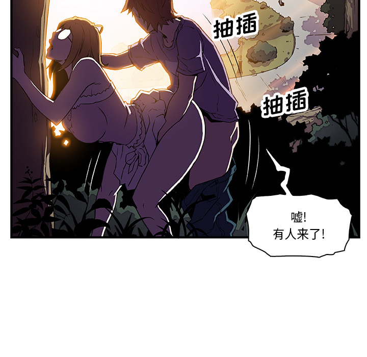 第11章 - 第16.jpg页
