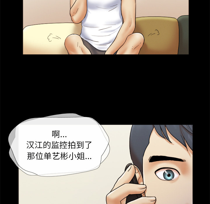23 - 第54.jpg页