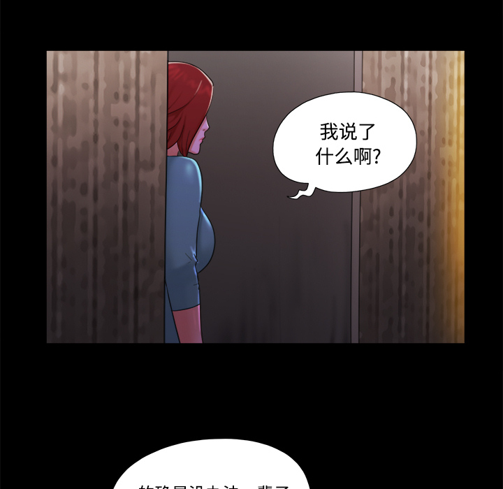 18 - 第62.jpg页