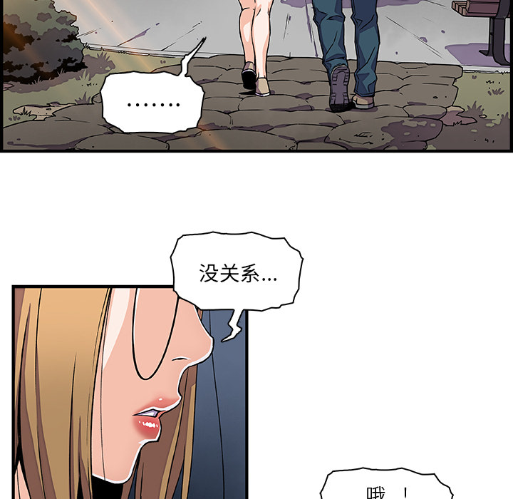 第15章 - 第5.jpg页