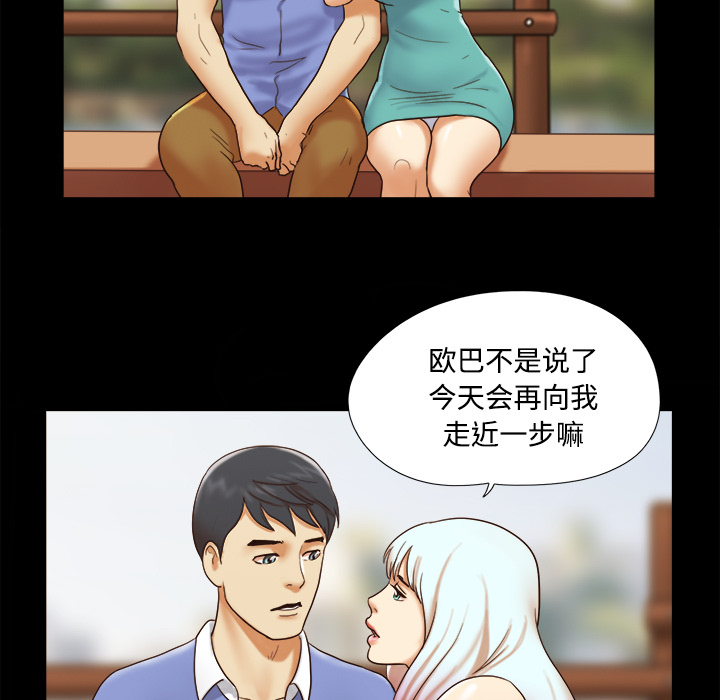 19 - 第63.jpg页