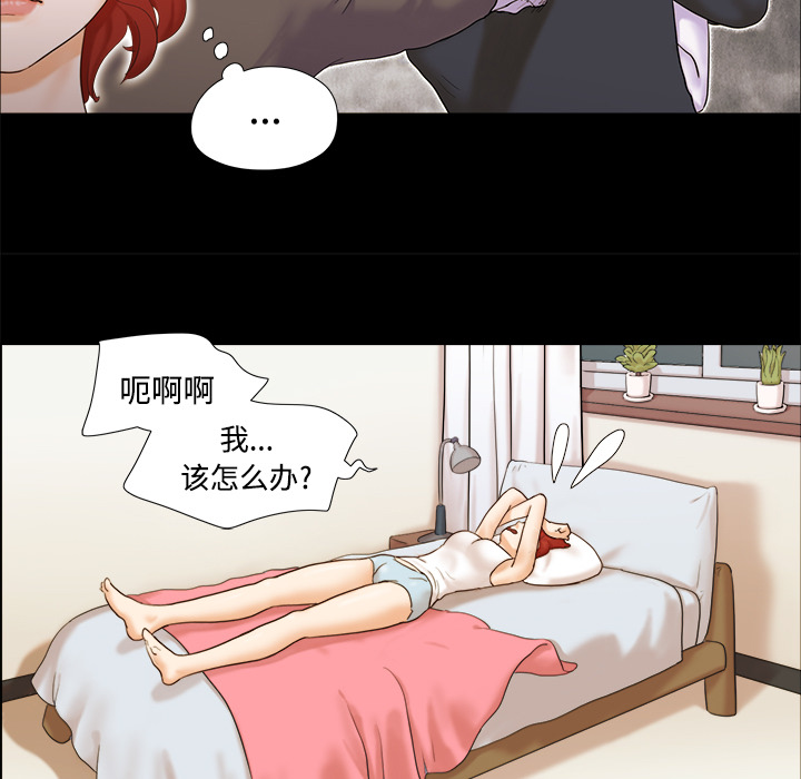 10 - 第30.jpg页