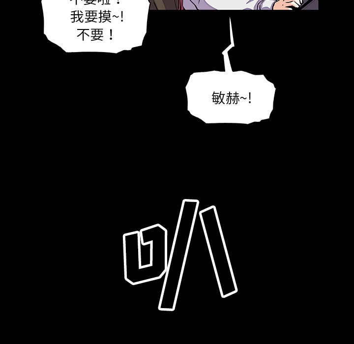 第15章 - 第51.jpg页