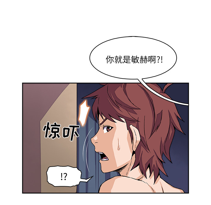 第5章 - 第23.jpg页