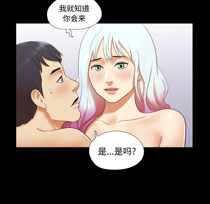 15 - 第6.jpg页