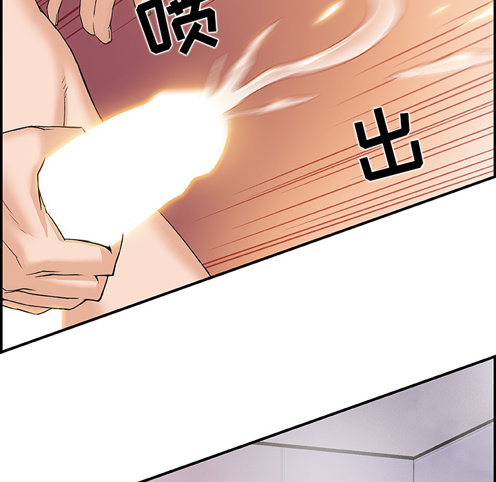 第4章 - 第93.jpg页
