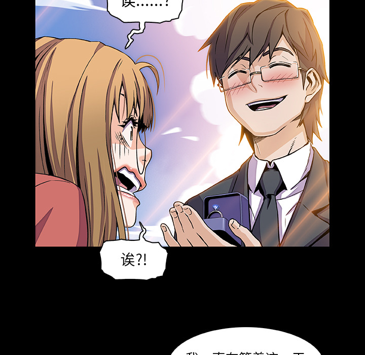 第31章 - 第19.jpg页
