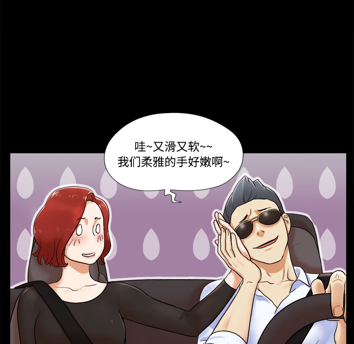 2 - 第31.jpg页